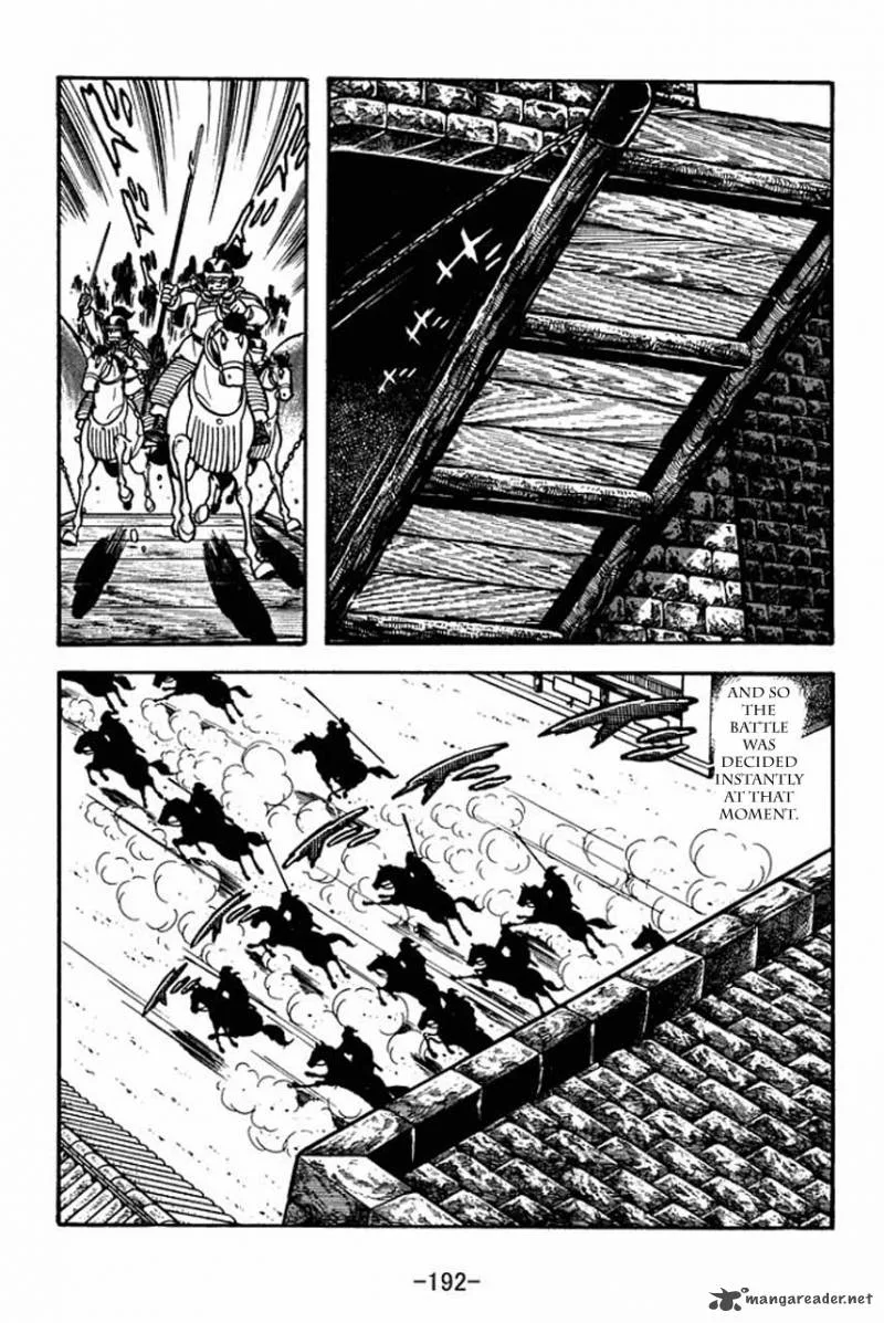 Sangokushi Chapter 77 page 25