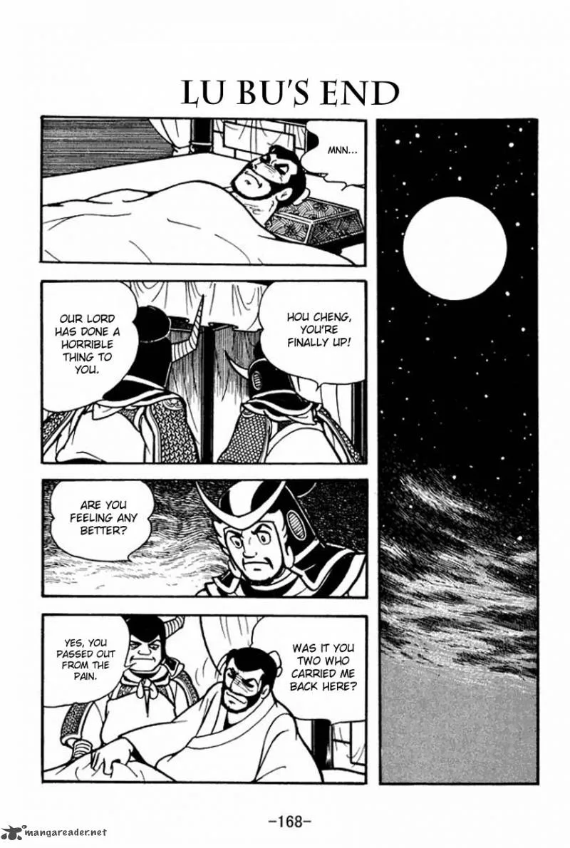 Sangokushi Chapter 77 page 1