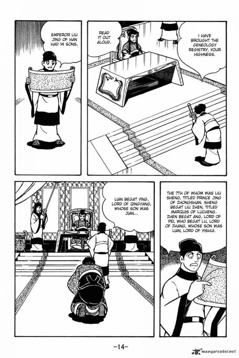 Sangokushi Chapter 78 page 18