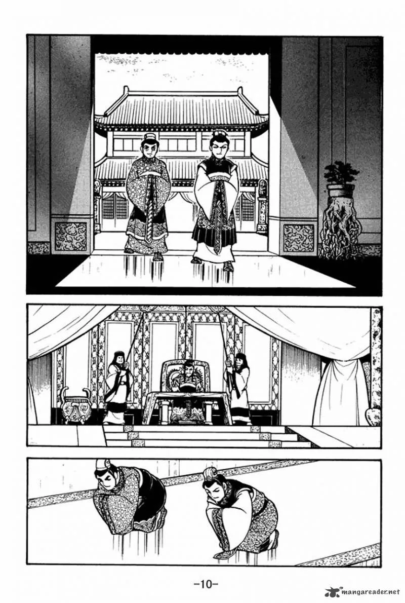 Sangokushi Chapter 78 page 14