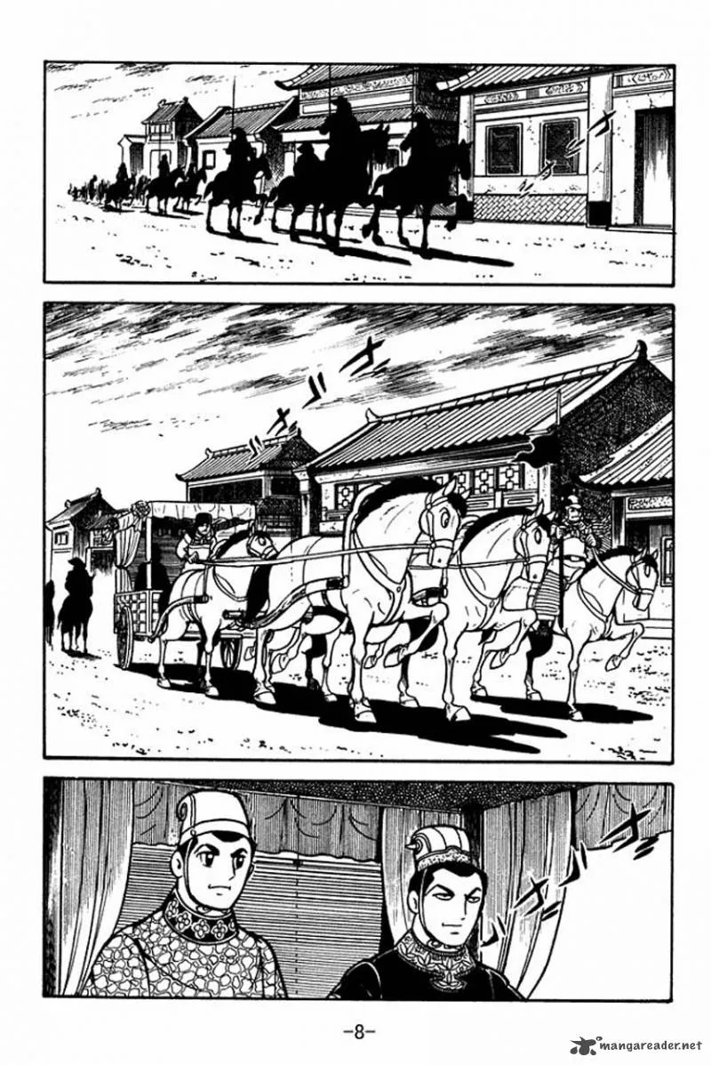 Sangokushi Chapter 78 page 12