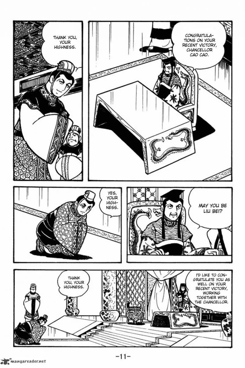 Sangokushi Chapter 78 page 15