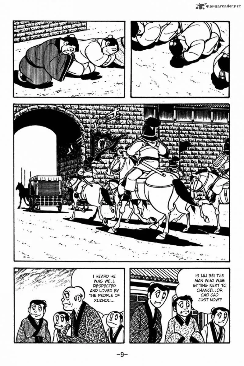 Sangokushi Chapter 78 page 13