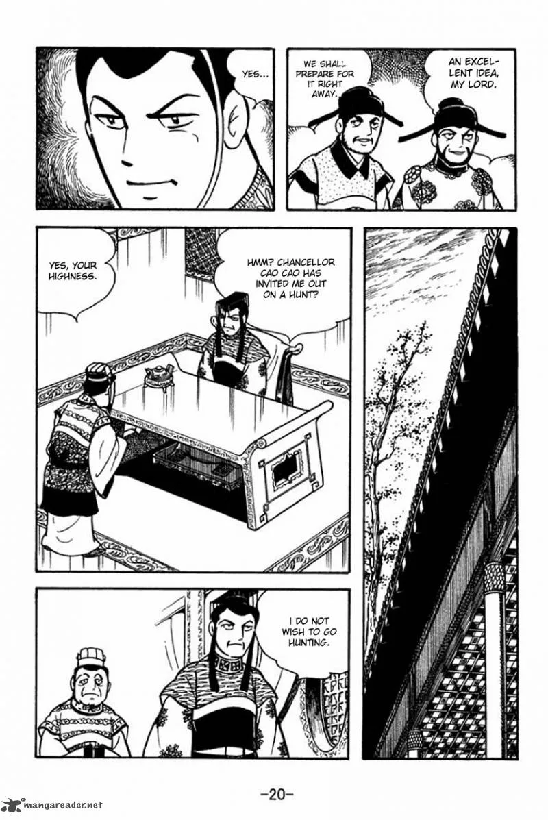 Sangokushi Chapter 78 page 24