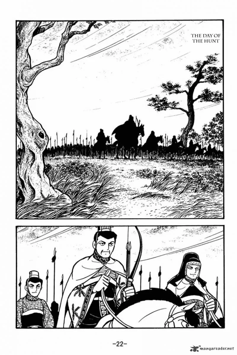 Sangokushi Chapter 78 page 26