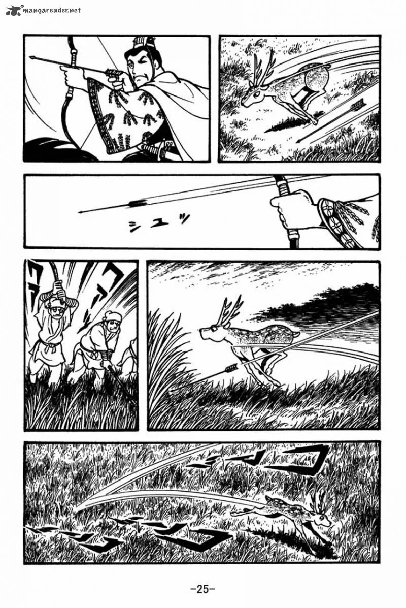 Sangokushi Chapter 78 page 29