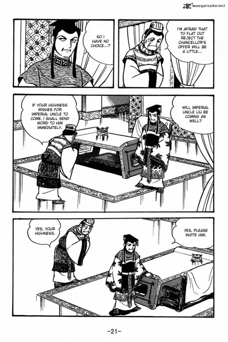 Sangokushi Chapter 78 page 25