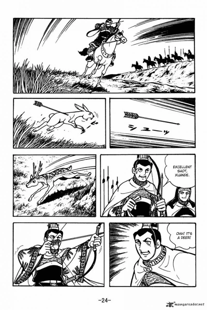 Sangokushi Chapter 78 page 28