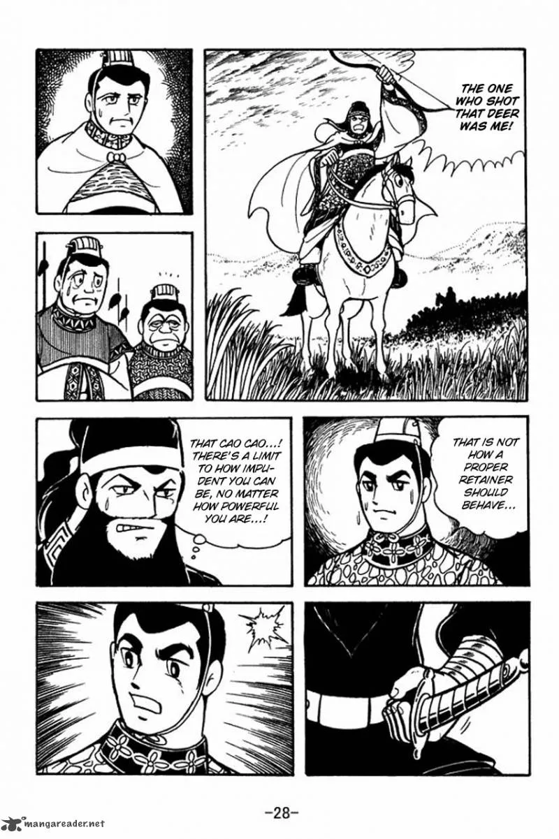 Sangokushi Chapter 78 page 32
