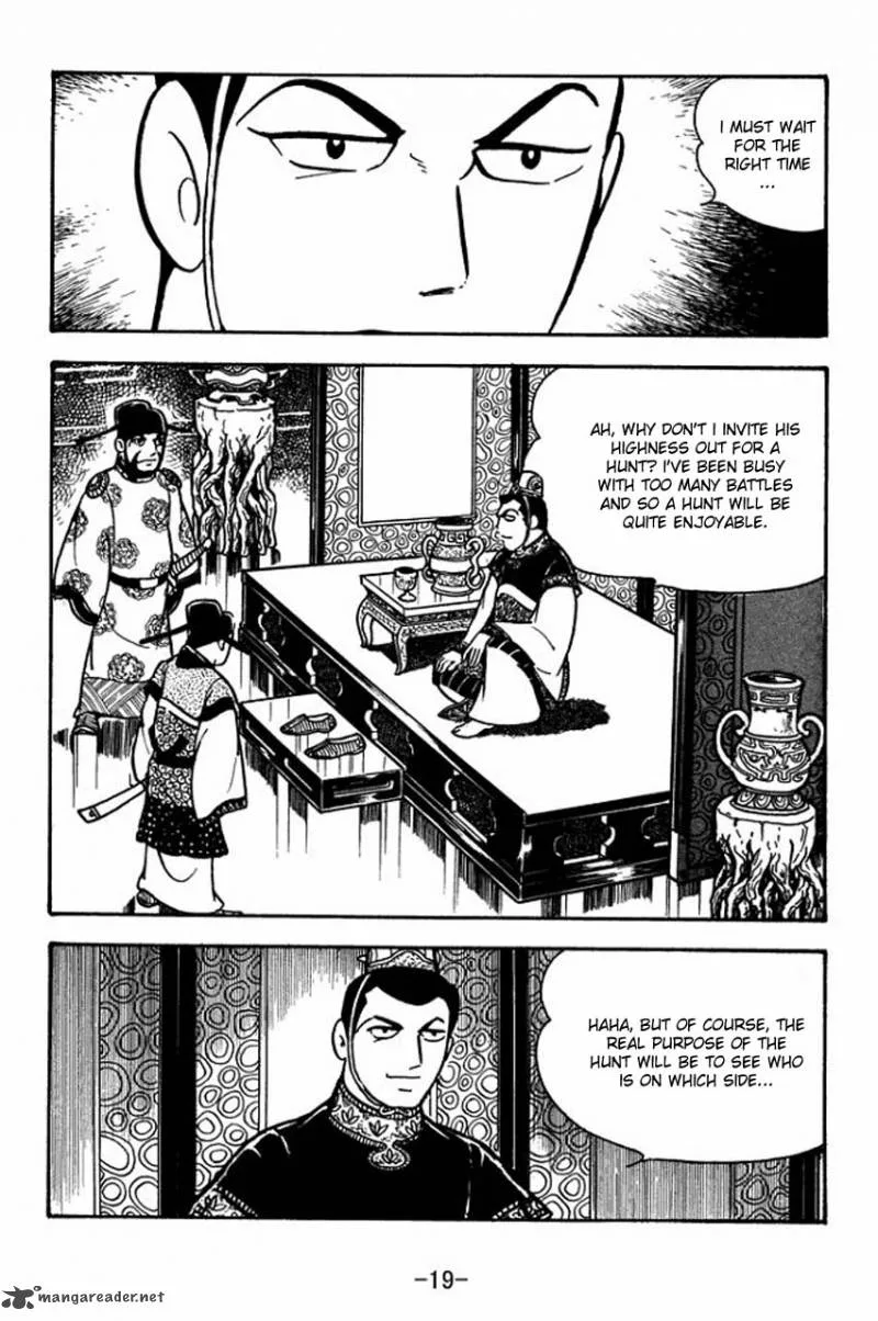 Sangokushi Chapter 78 page 23