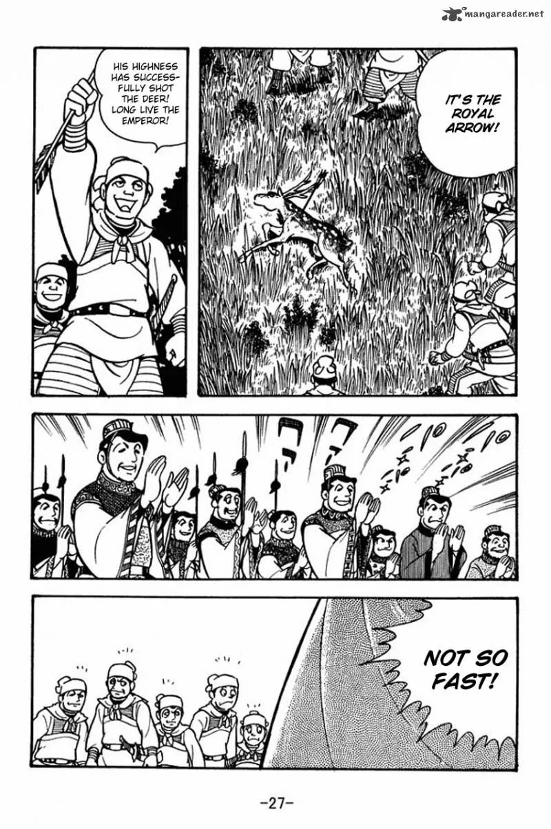 Sangokushi Chapter 78 page 31
