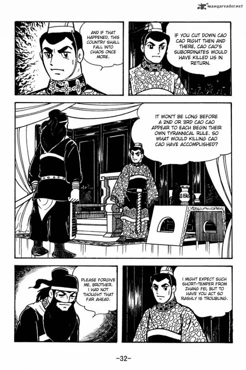 Sangokushi Chapter 78 page 36