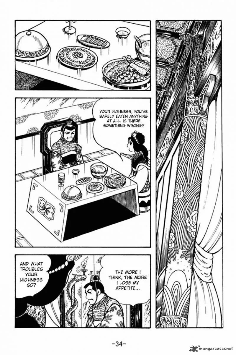 Sangokushi Chapter 78 page 38