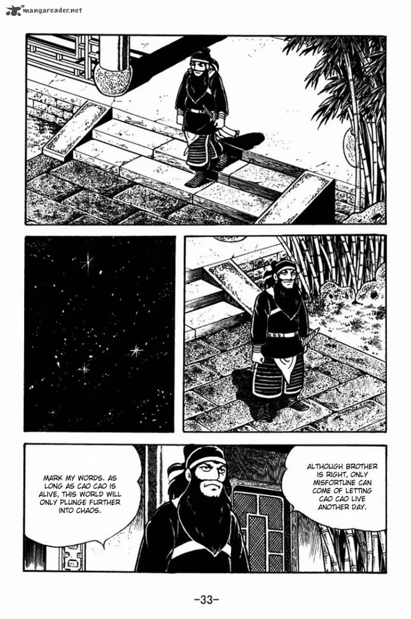 Sangokushi Chapter 78 page 37