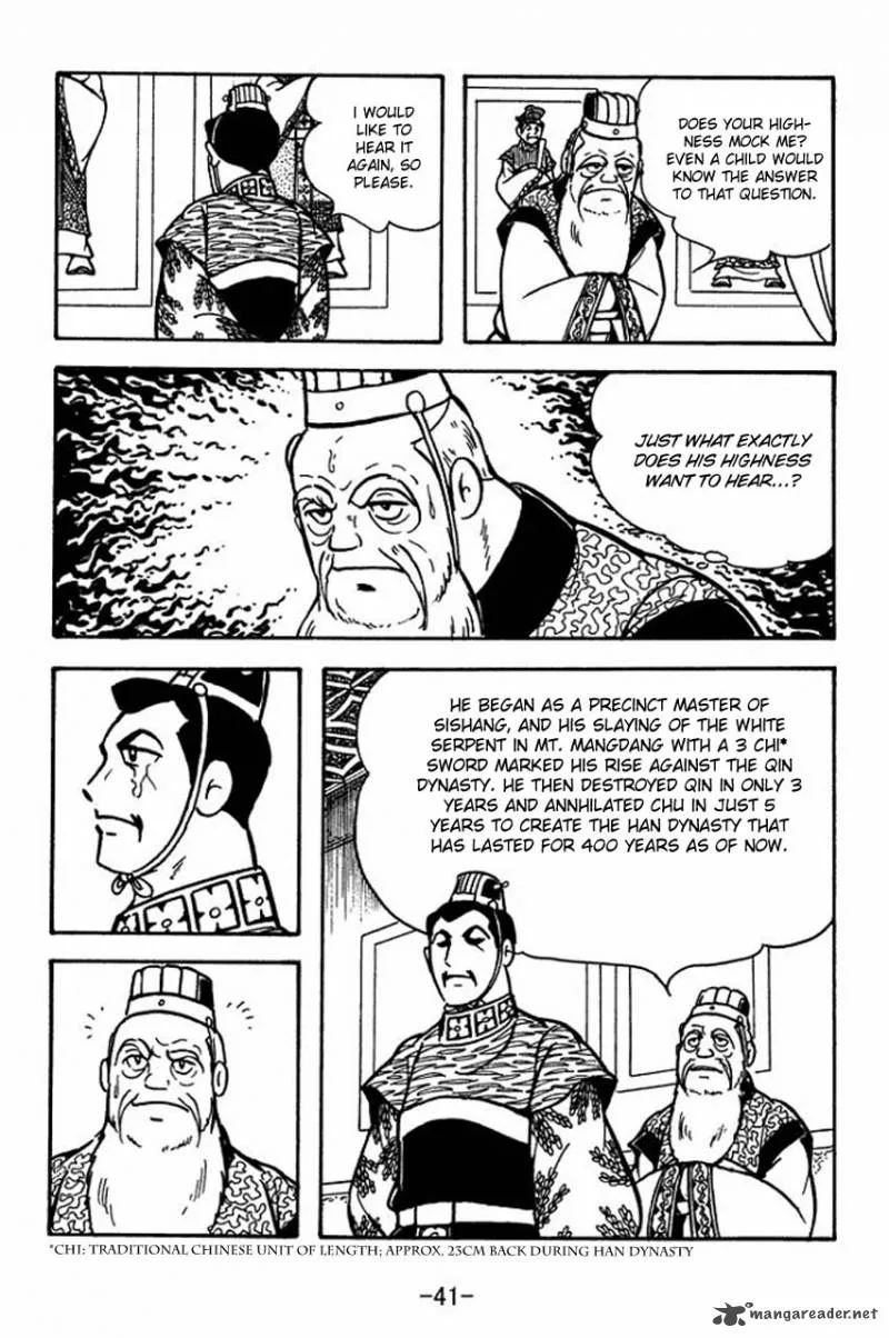 Sangokushi Chapter 78 page 45