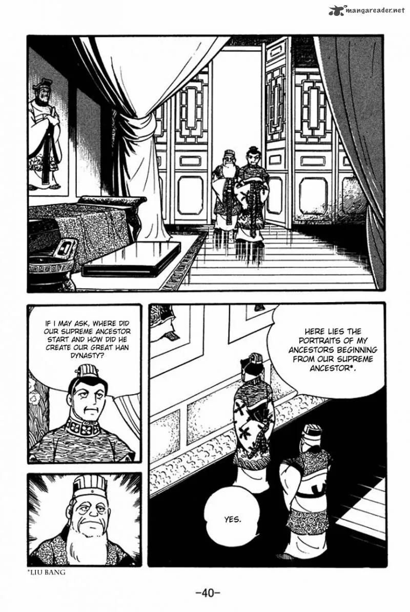 Sangokushi Chapter 78 page 44