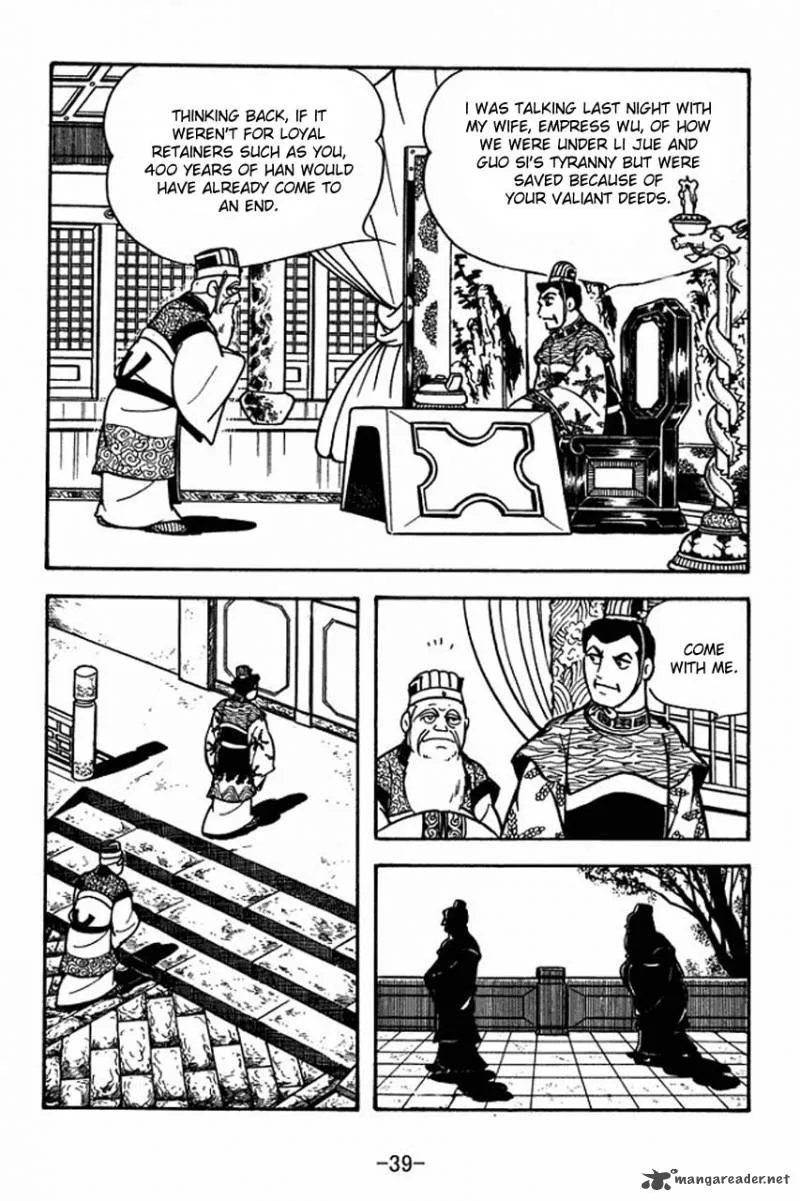 Sangokushi Chapter 78 page 43