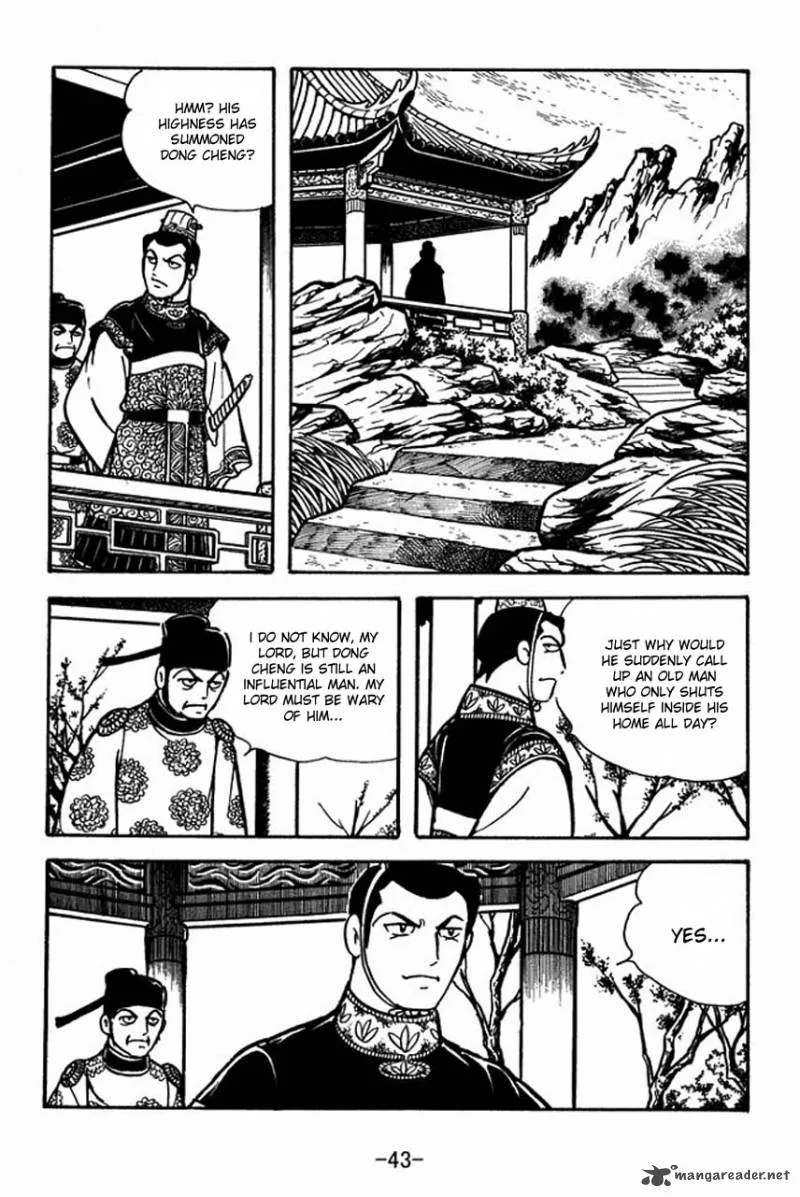 Sangokushi Chapter 78 page 47