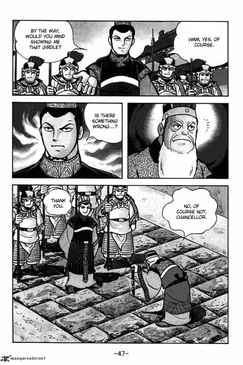Sangokushi Chapter 78 page 51