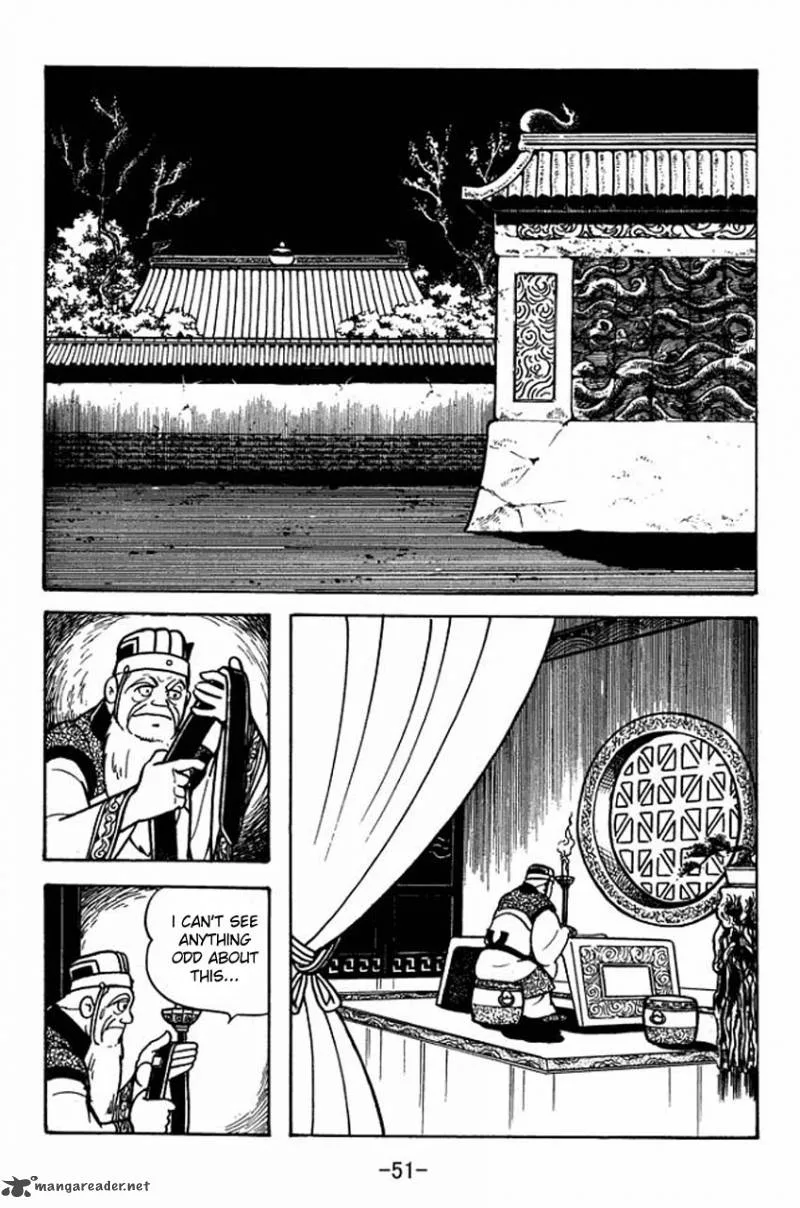 Sangokushi Chapter 78 page 55