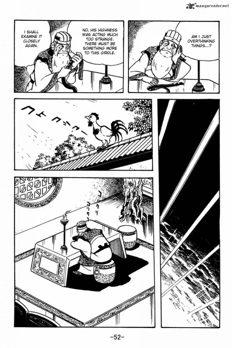 Sangokushi Chapter 78 page 56