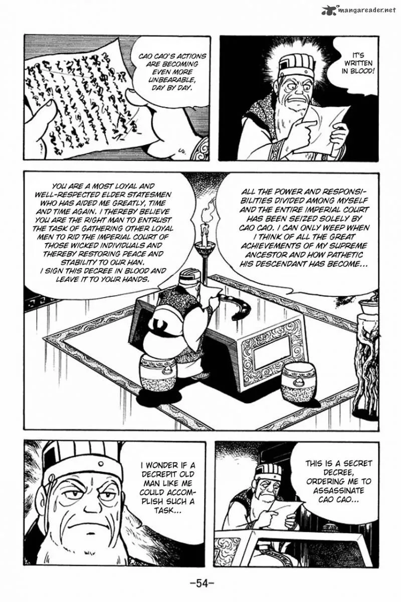 Sangokushi Chapter 78 page 58