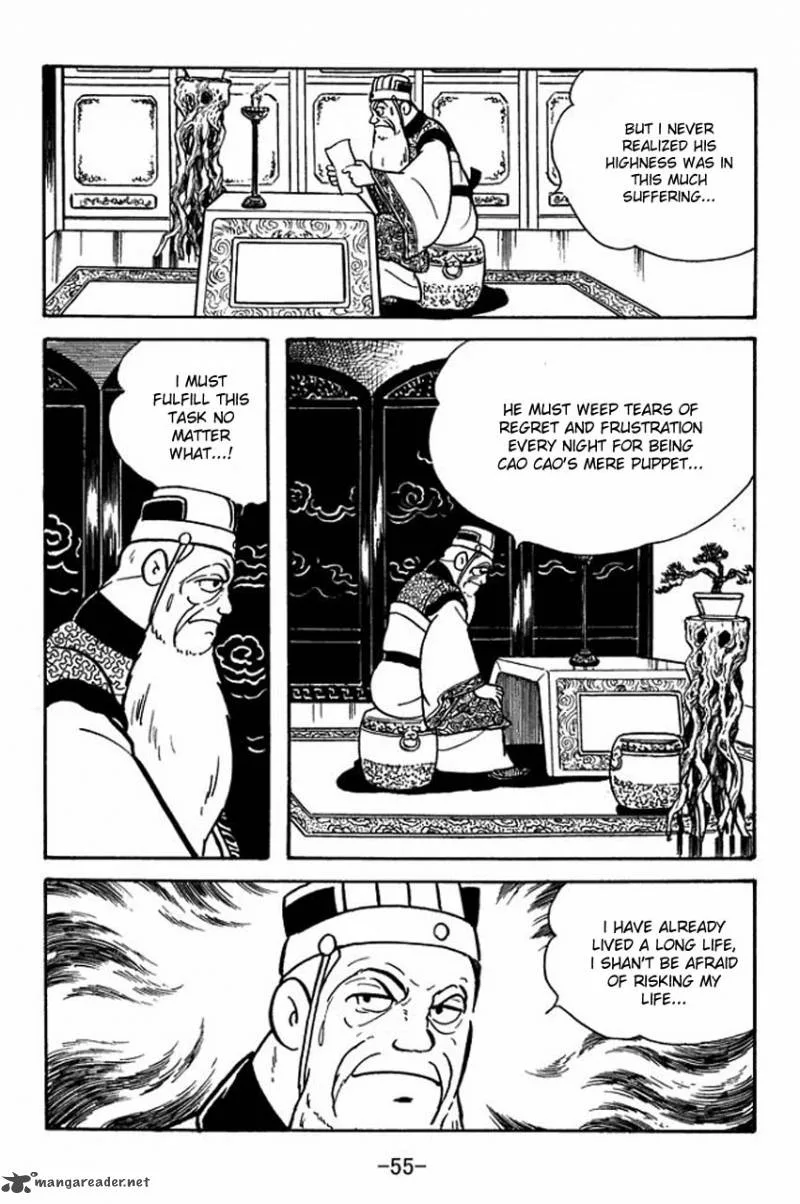 Sangokushi Chapter 78 page 59