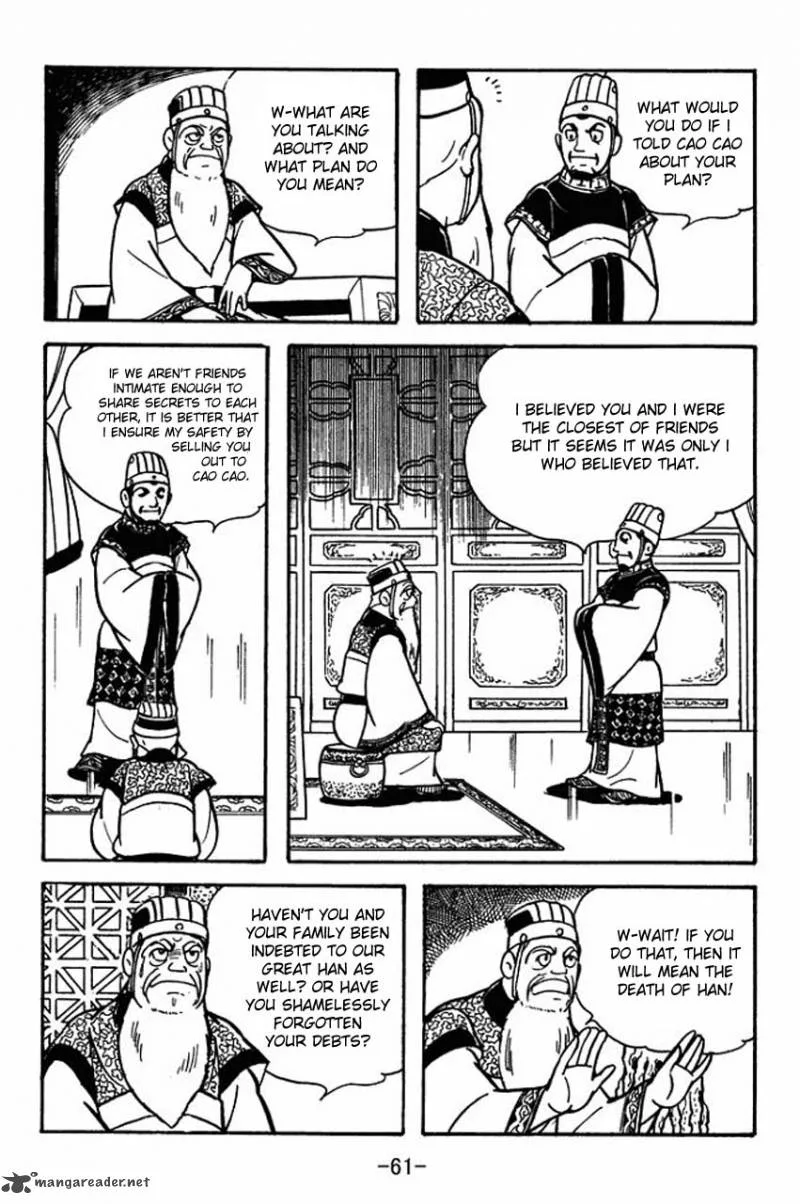 Sangokushi Chapter 79 page 6