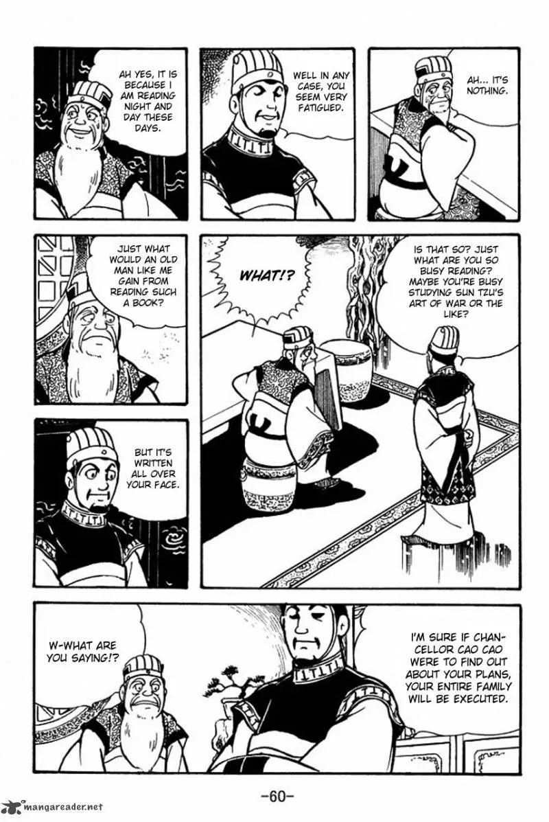 Sangokushi Chapter 79 page 5