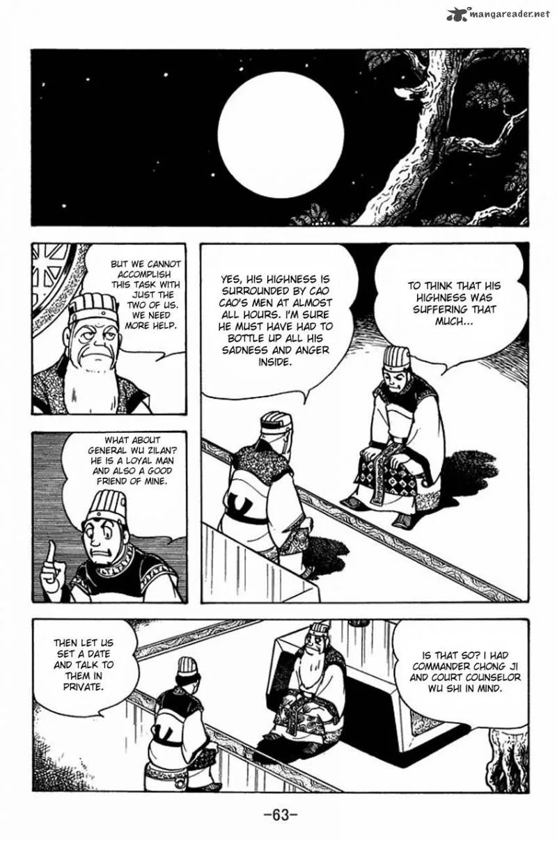 Sangokushi Chapter 79 page 8