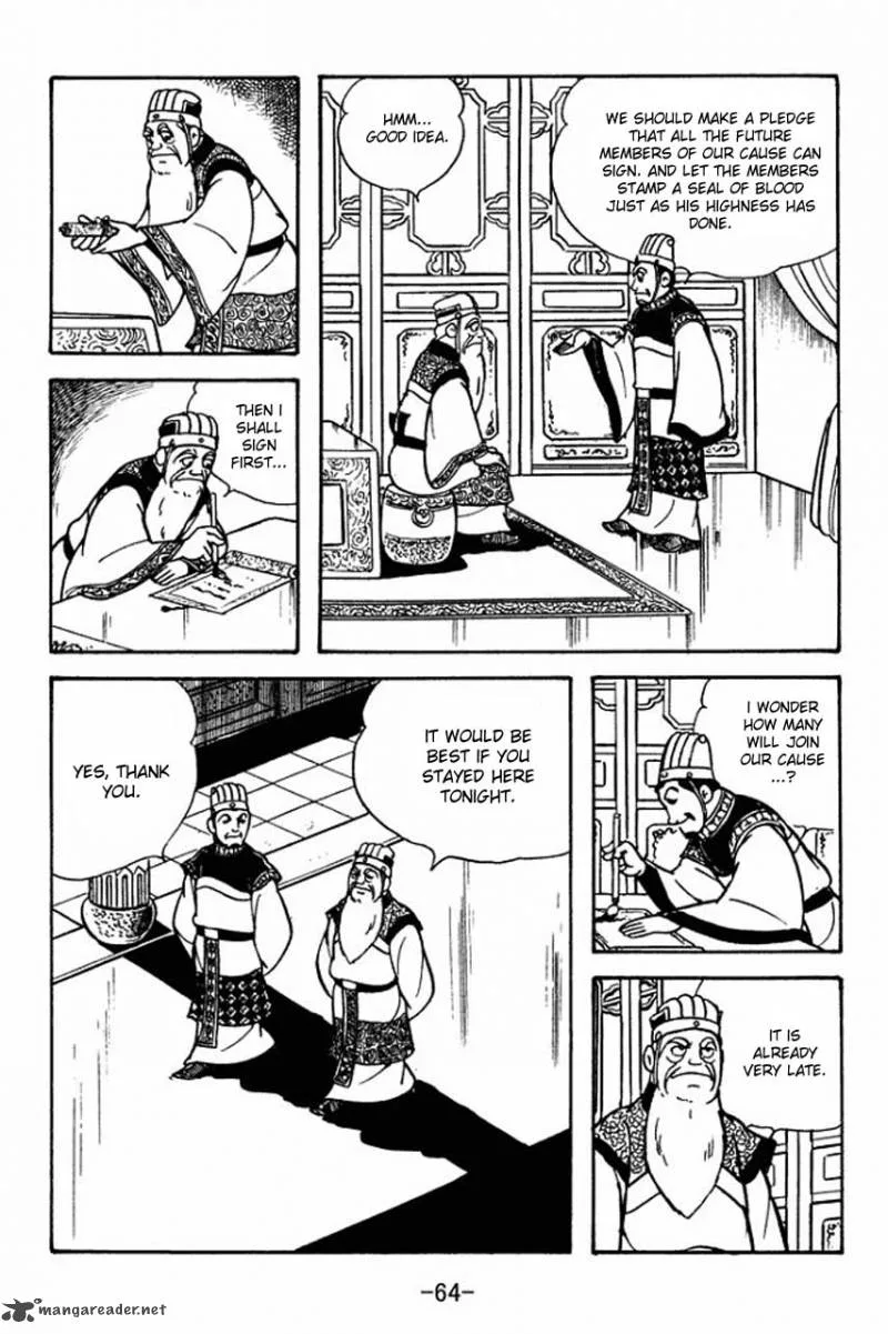 Sangokushi Chapter 79 page 9