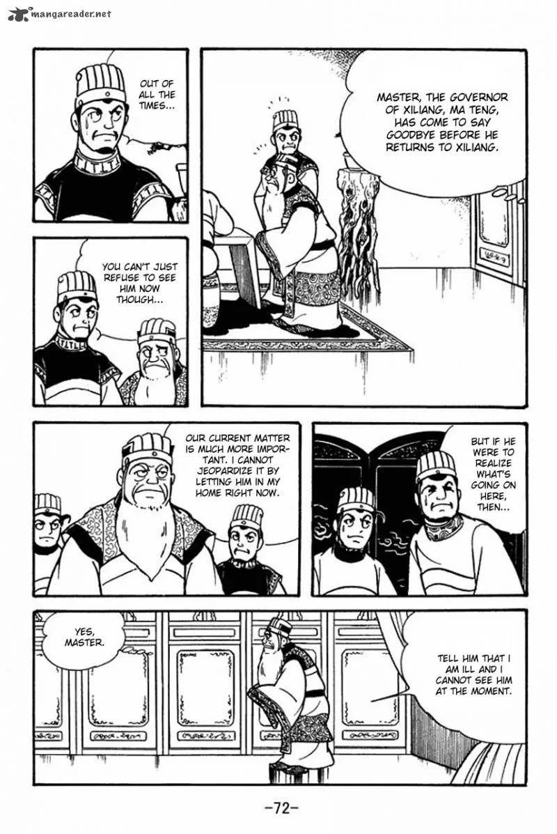 Sangokushi Chapter 79 page 17