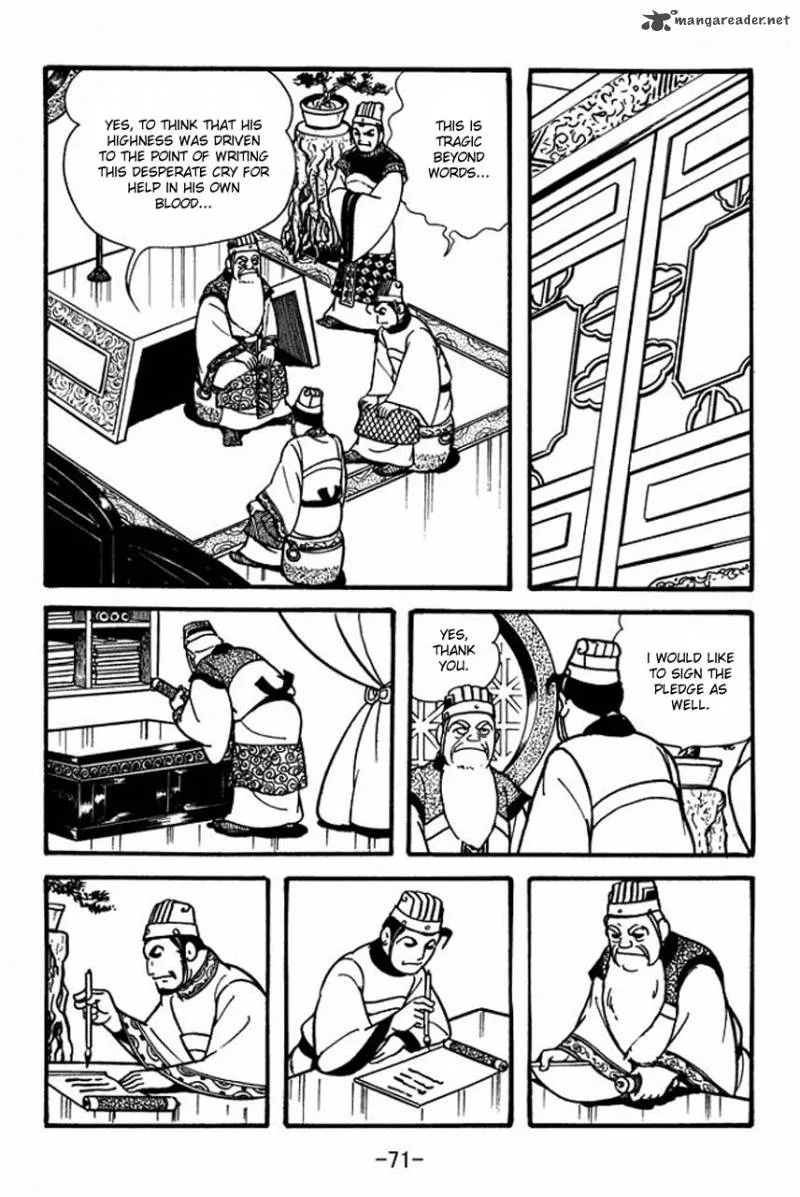 Sangokushi Chapter 79 page 16