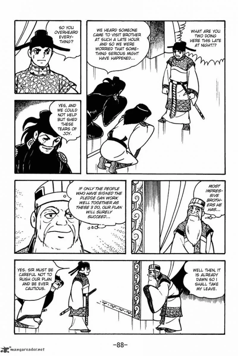 Sangokushi Chapter 79 page 33