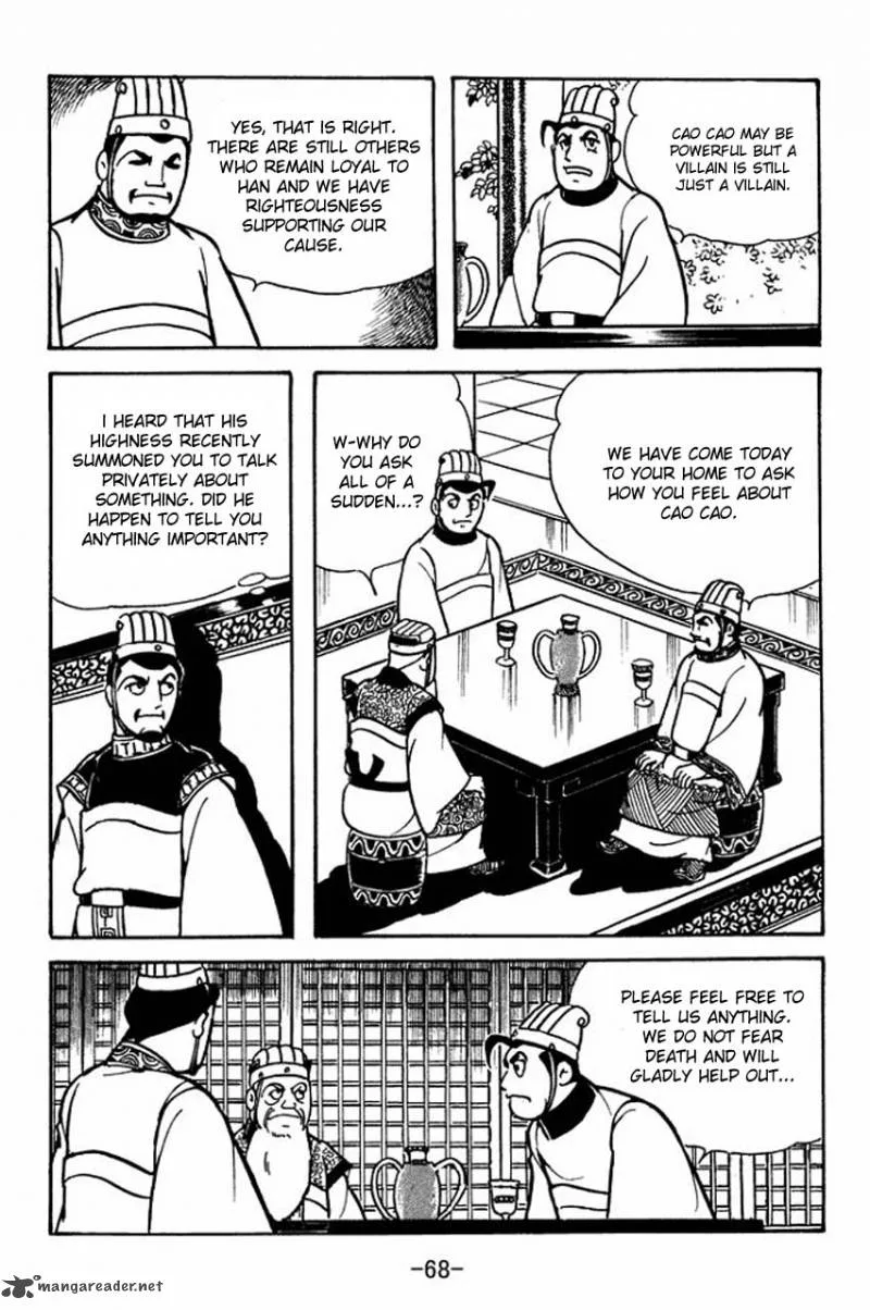 Sangokushi Chapter 79 page 13