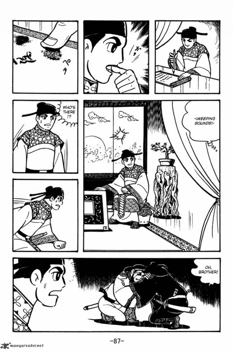 Sangokushi Chapter 79 page 32