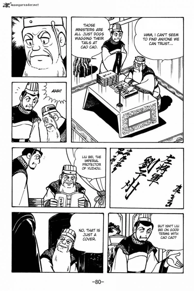 Sangokushi Chapter 79 page 25