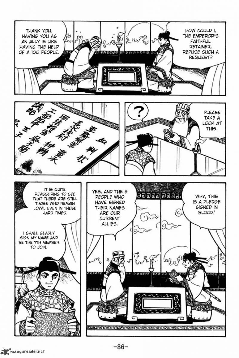 Sangokushi Chapter 79 page 31