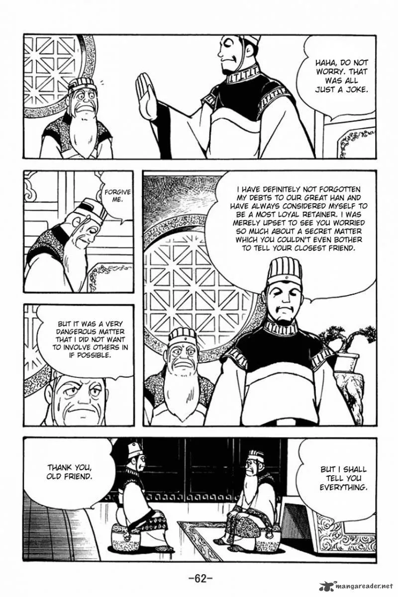 Sangokushi Chapter 79 page 7