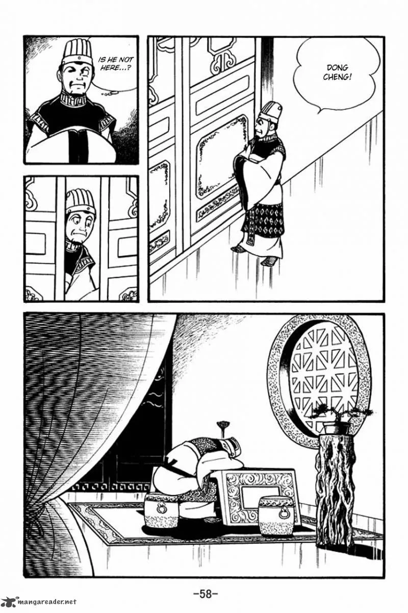 Sangokushi Chapter 79 page 3
