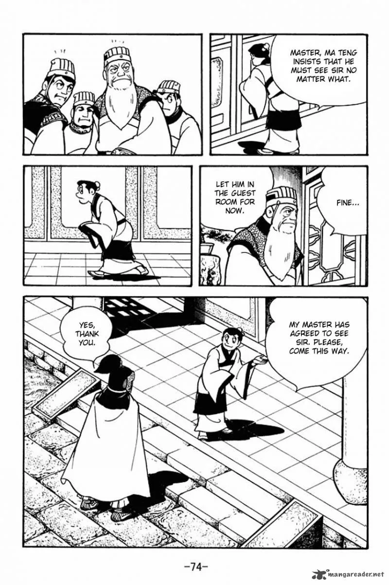 Sangokushi Chapter 79 page 19