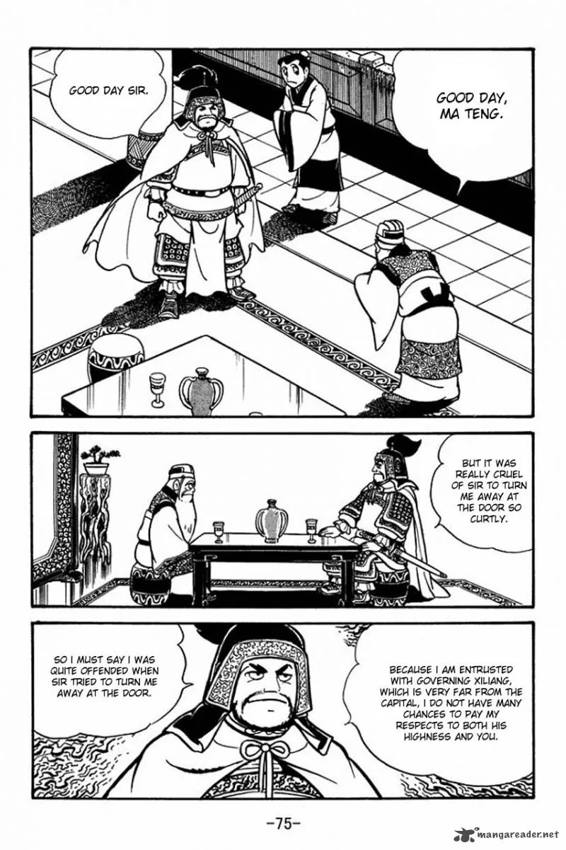 Sangokushi Chapter 79 page 20