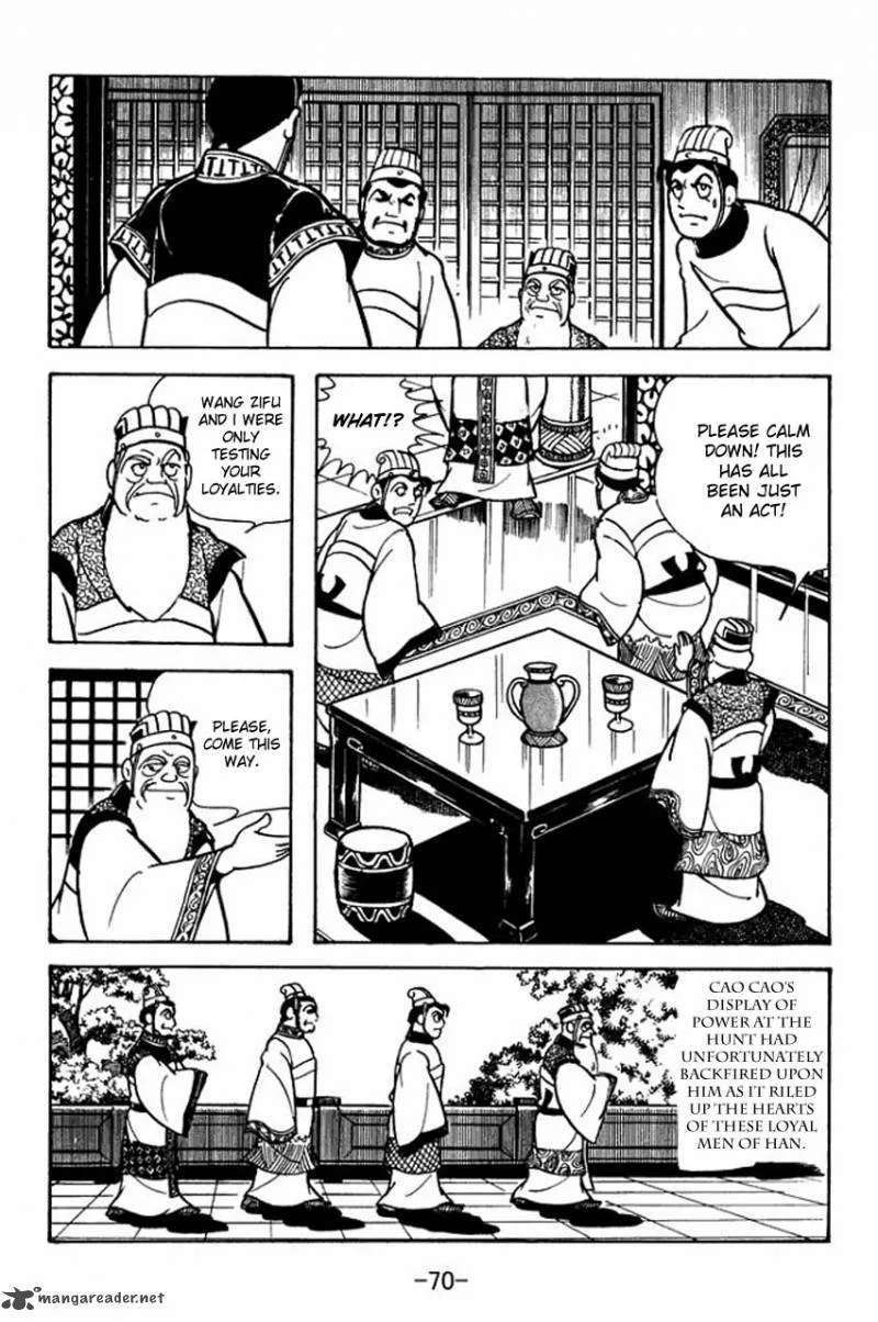 Sangokushi Chapter 79 page 15