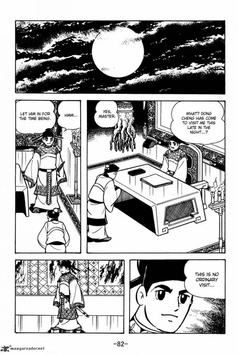 Sangokushi Chapter 79 page 27
