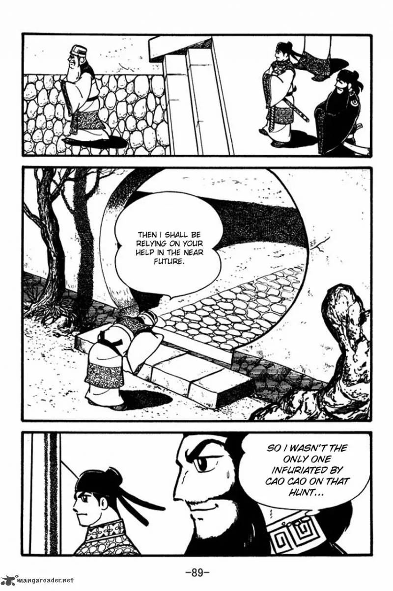 Sangokushi Chapter 79 page 34