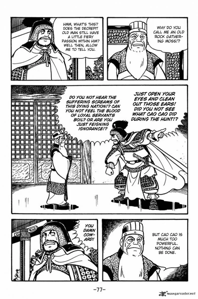 Sangokushi Chapter 79 page 22