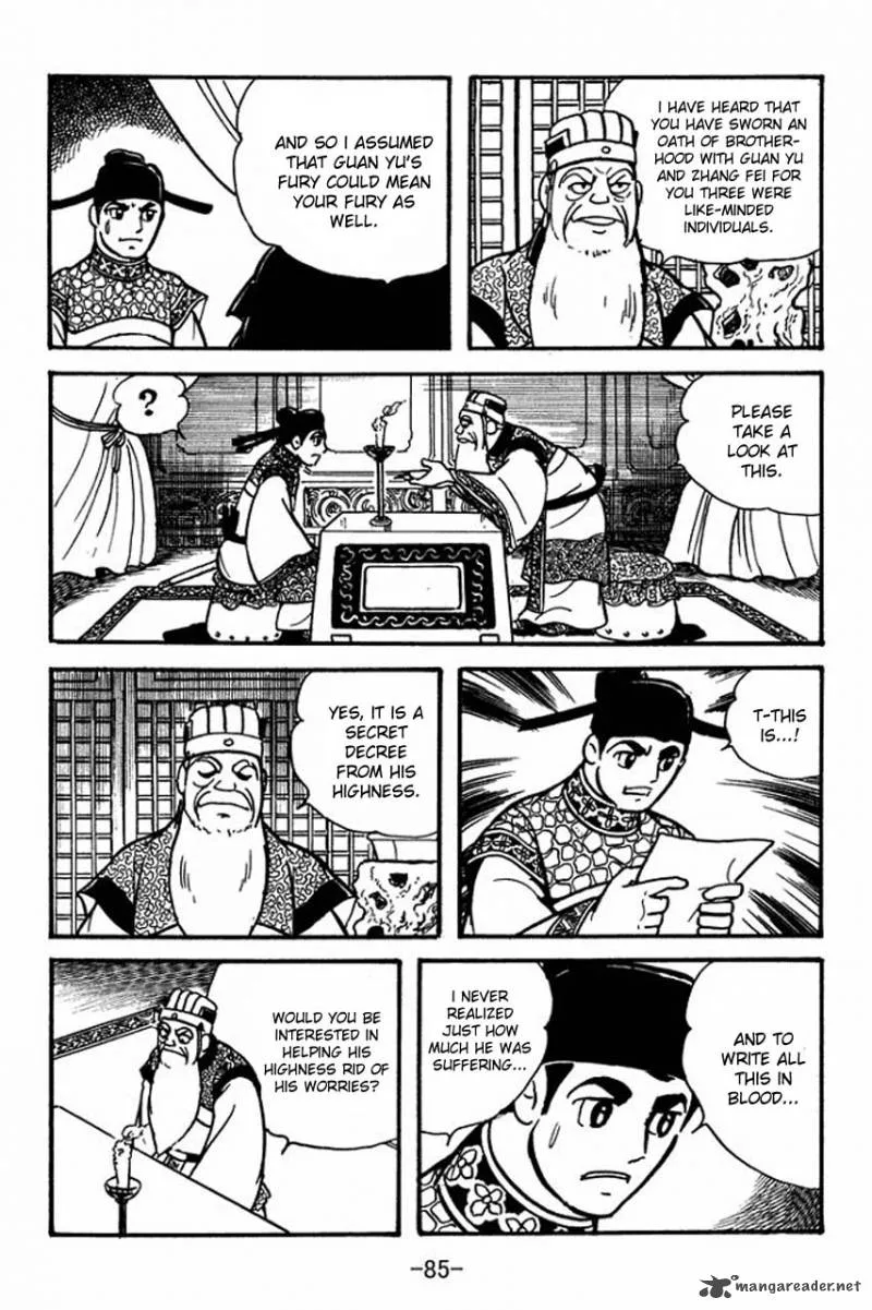 Sangokushi Chapter 79 page 30