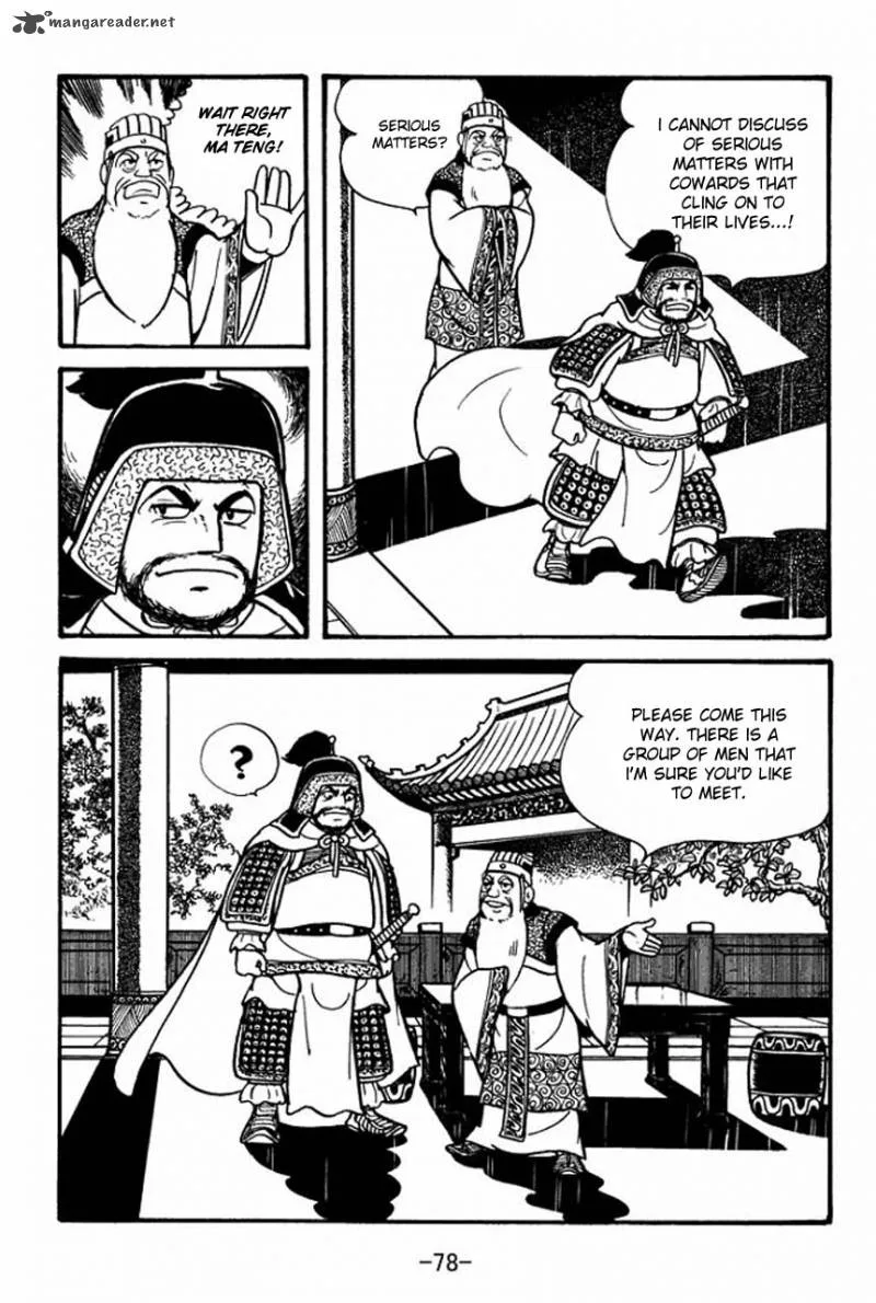Sangokushi Chapter 79 page 23