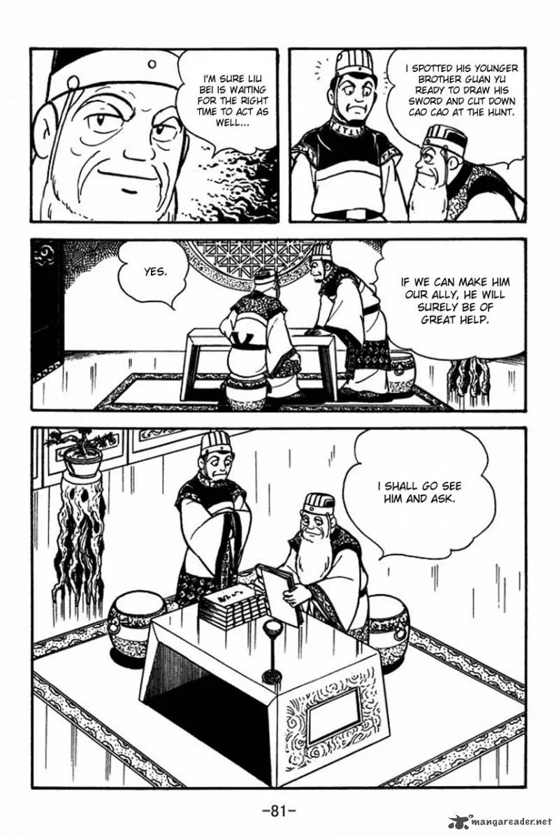 Sangokushi Chapter 79 page 26