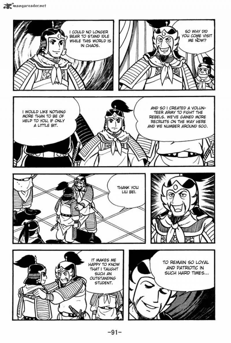 Sangokushi Chapter 8 page 5